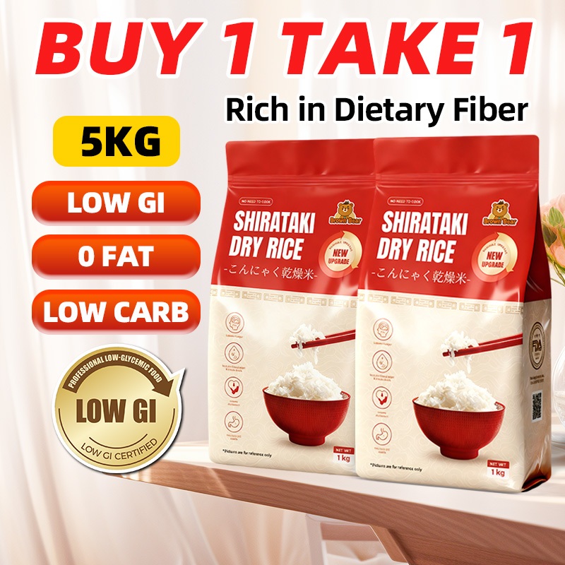 Brown Bear Shirataki Rice Buy 1 Take 1 Shirataki Dried Rice Low carb ...