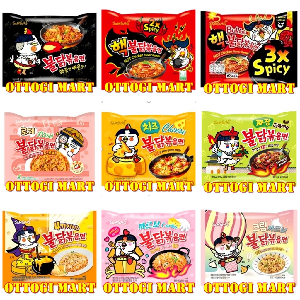 SAMYANG BULDAK 1PC ALL FLAVORS OTTOGI MART | Shopee Philippines
