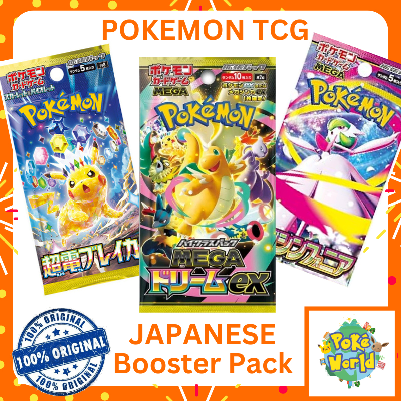pokemon booster box philippines ENFORCE THE BOSS. TCG Premium Tournament Collection Cyrus will be available today at DataBlitz branches and E-commerce Store! Team Galactic's brooding leader Cyrus is a master manipulator, disrupting your opponent's finely-tuned   ,  