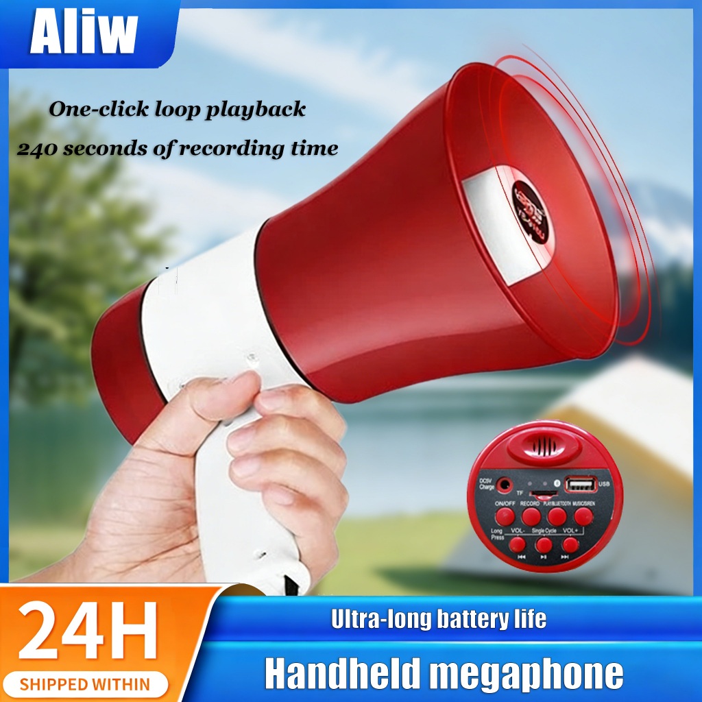 Handheld amplifier rechargeable megaphone with recording tape USB slot ...