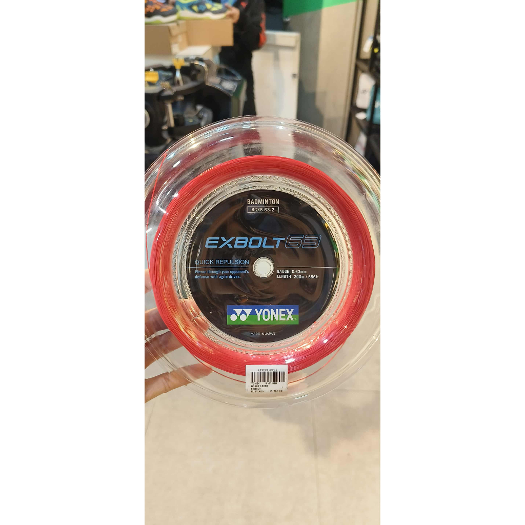 YONEX EXBOLT 63 RUBY RED ( BADMINTON STRING ) | Shopee Philippines