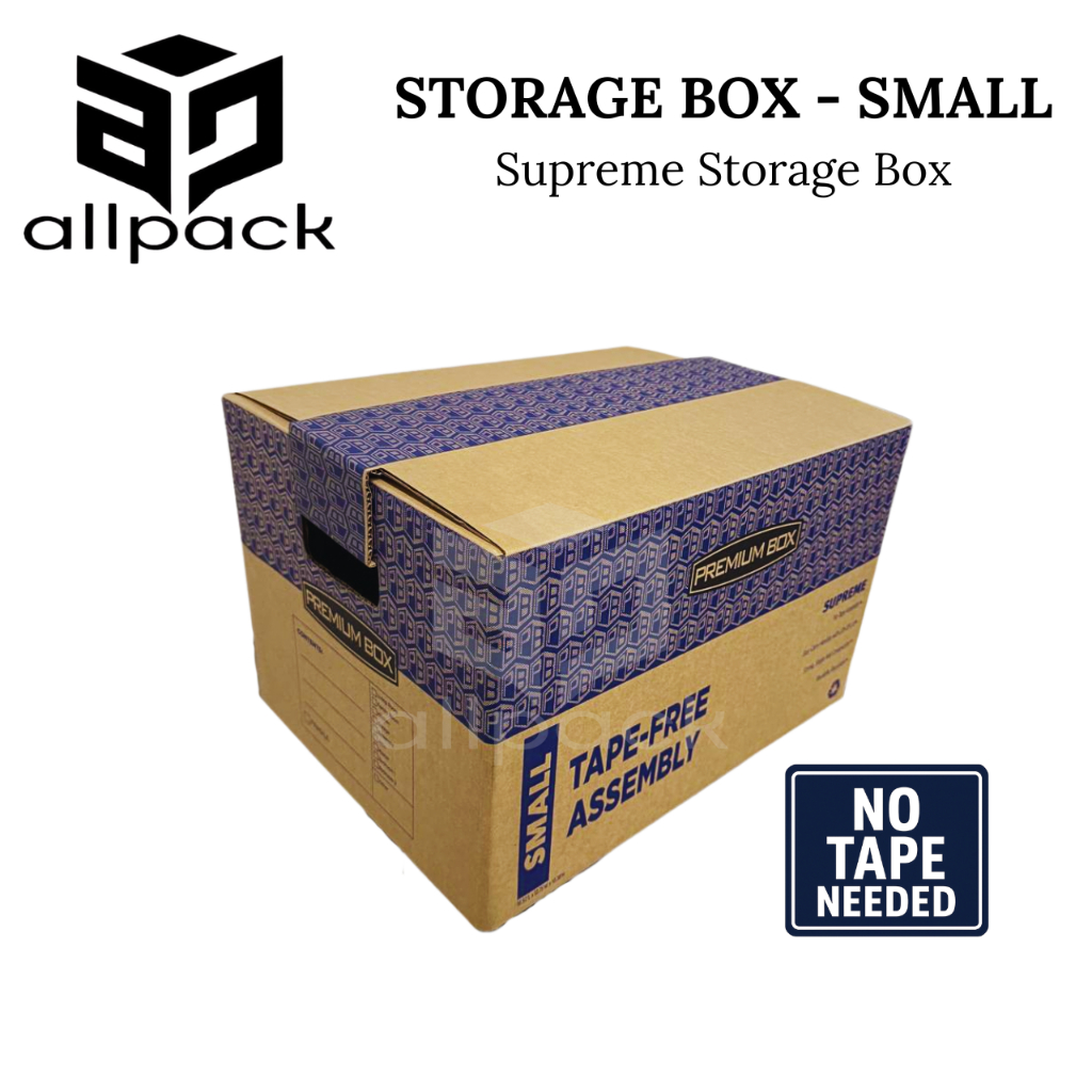 Supreme Storage Boxes Small Medium Large (1pc) | Shopee Philippines