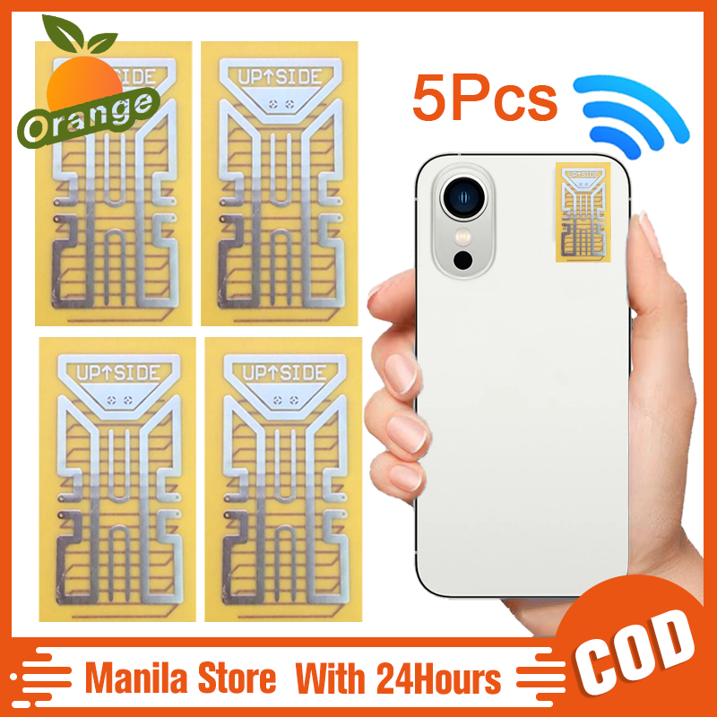 Cellphone Booster Signal Outdoor Network Signal Receiving Enhancement ...
