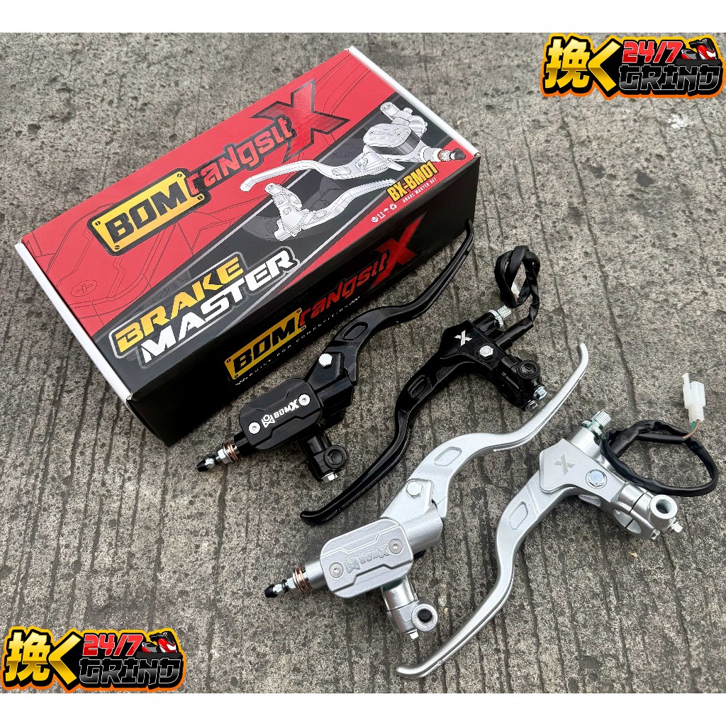 Bom X Brake Master Single Tank Set Left/Right BM01 Made In Thailand ...