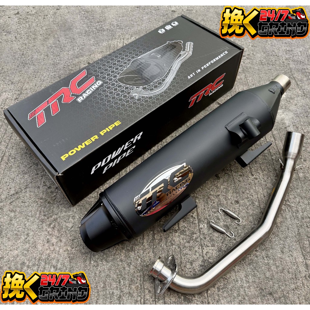 RACING POWER PIPE TRC FOR NMAX V2 / AEROX V2 | Shopee Philippines