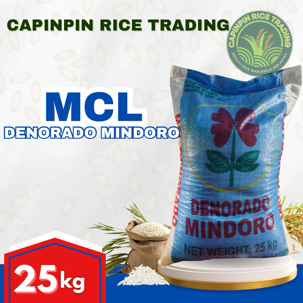 MCL Mindoro Denorado 25KG | Shopee Philippines