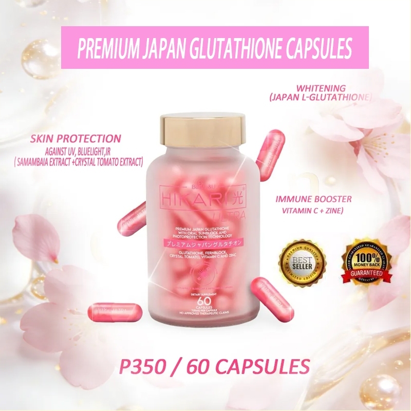 best glutathione pills for skin whitening in japan Supplement Japan Beauty Skin Booster Capsule
