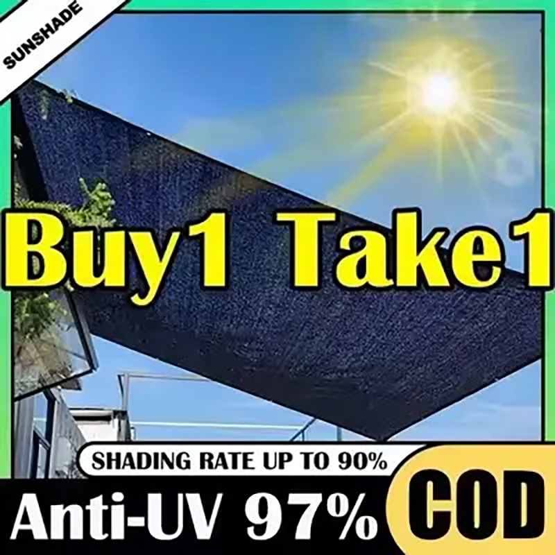 Shop smart weather net for Sale on Shopee Philippines