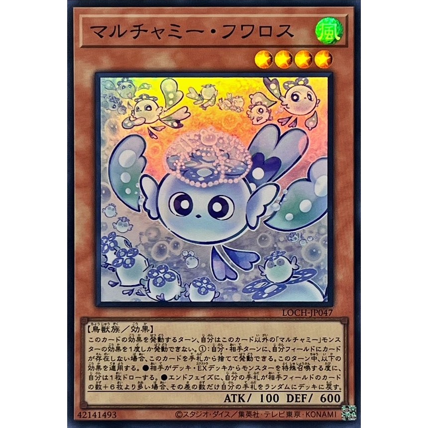 MZ ocg.ygo, Online Shop | Shopee Philippines