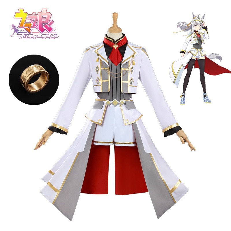 Anime Game Pretty Derby Oguri Cap Cosplay Fantasy Wigs Clothing Women ...