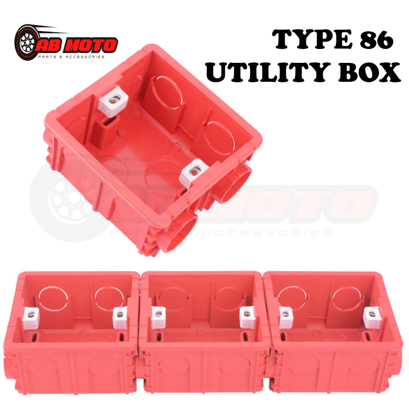 Shop switch box for Sale on Shopee Philippines