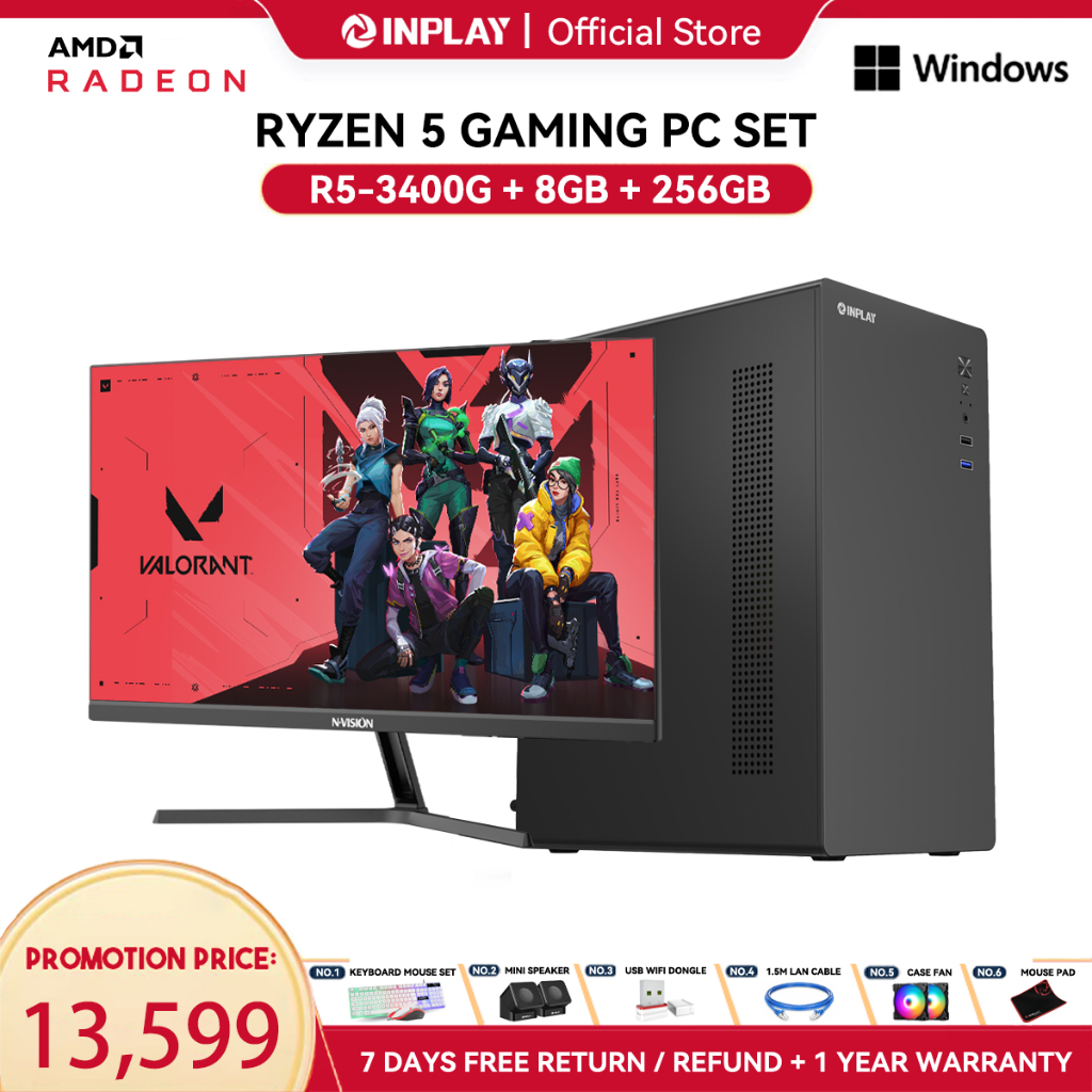 AMD Ryzen 5 3400G Gaming PC Set
