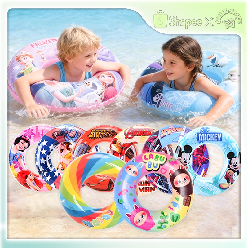 Shop salbabida for kids for Sale on Shopee Philippines