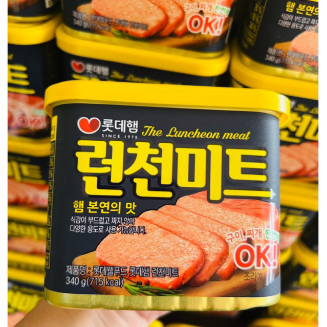THE KOREAN LUNCHEON MEAT HAM (340g) ULAM | Shopee Philippines