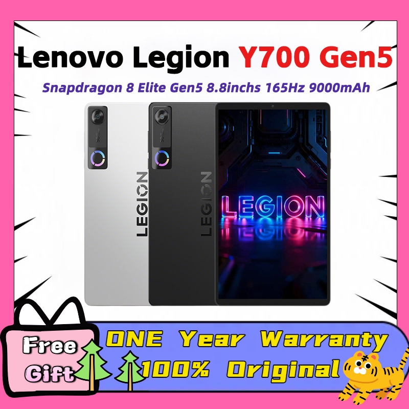 Lenovo Legion Y700 2026 Gen 5 Mini Tablet 408PPI Snapdragon 8 Elite Gen ...
