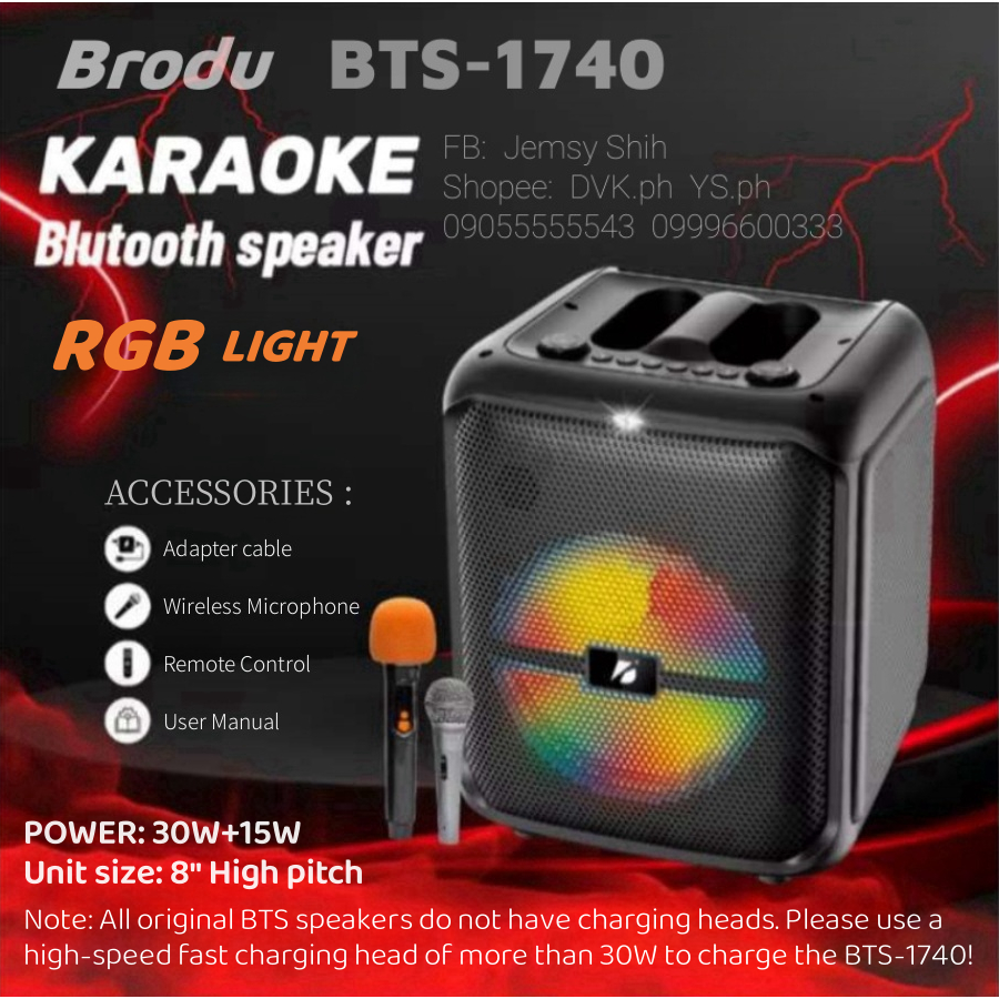 Shop brodu speaker for Sale on Shopee Philippines