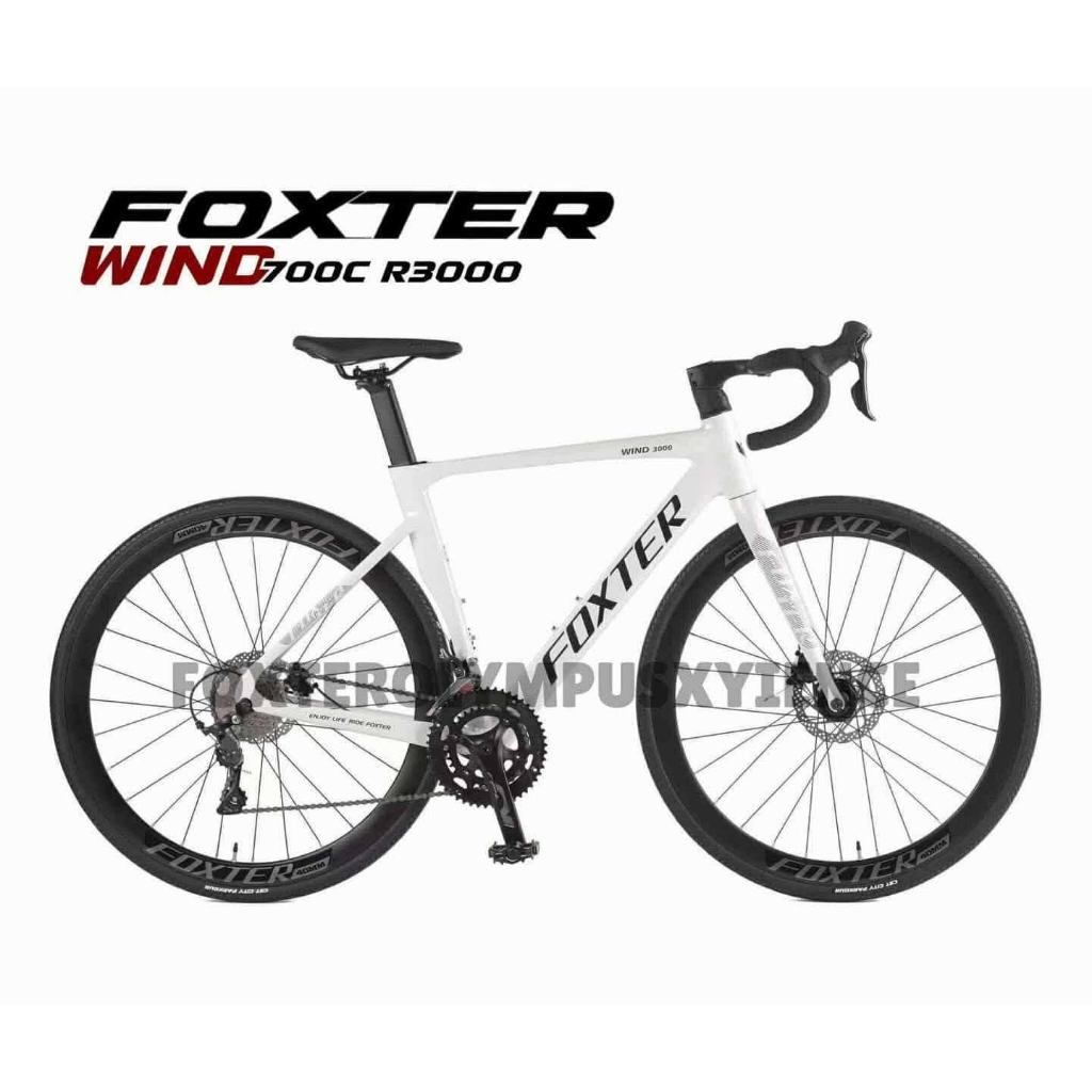 Shop foxter road bike for Sale on Shopee Philippines