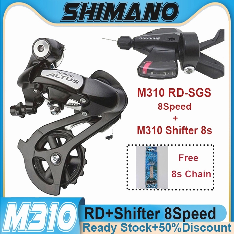 Altus M310 8 Speed RD Shifter 8 Speed Mountain Bicycle Mtb Rear ...
