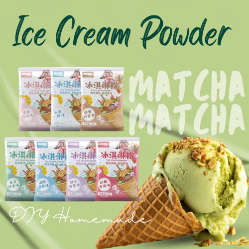 DIY Pre-Mixed Ice Cream Powder 100g, Mix 7 Flavors Soft Serve Ice Cream ...