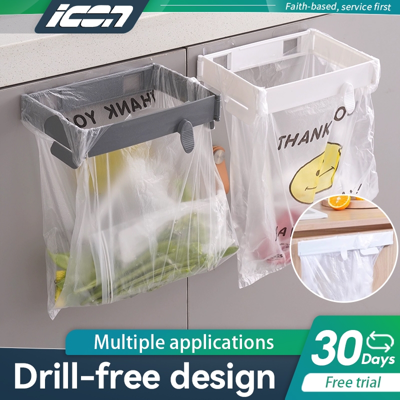 ICON Wall Mounted Foldable Household Garbage Bag Rack Desktop Foldable ...