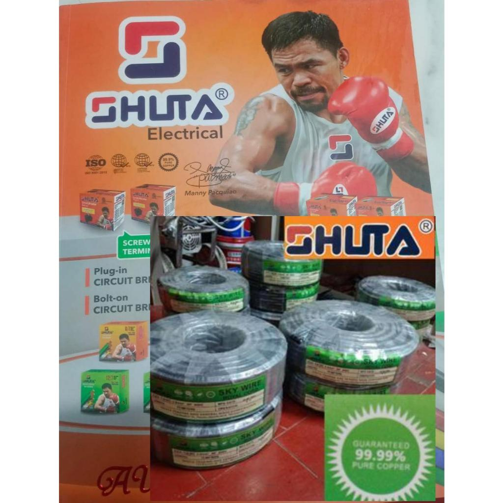 SHUTA SKY WIRE ROYAL CORD 18/2C 16/2C 14/2C 12/2C 10/2C 60* 600V ...