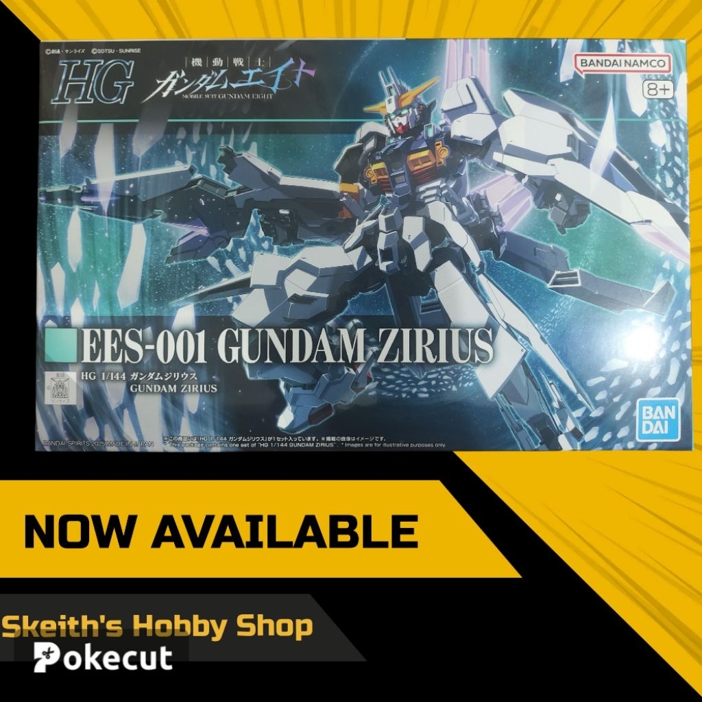 HG 1/144 Gundam Zirius [Japan Import / Authentic Bandai / Collector’s ...