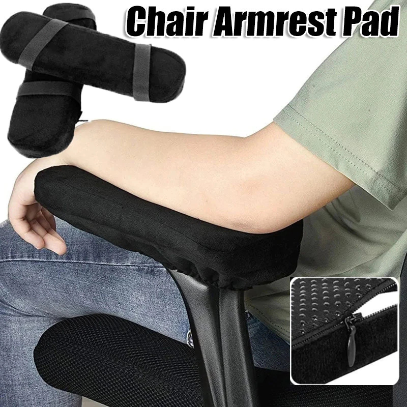 Desk Gaming Pads Pcs Armrest Chair Chair Memory Arm Foam Rest 2 Office ...