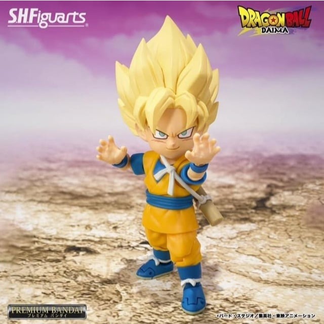 SHF Super Saiyan Goku Mini DAIMA S. H. Figuarts Dragonball Z DBZ ...