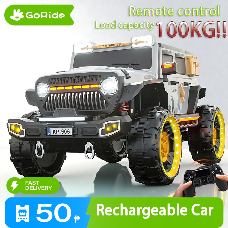 Beautiful Electric Car For Kids With 2 Batteries , 2 Motors And Multi Functions main image 0