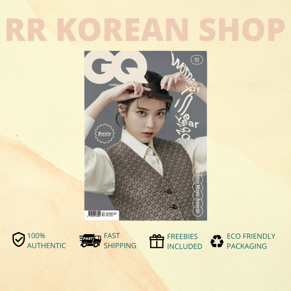 IU for GQ Korea '2020 Woman of the Year' December 2020 Issue (Unsealed ...