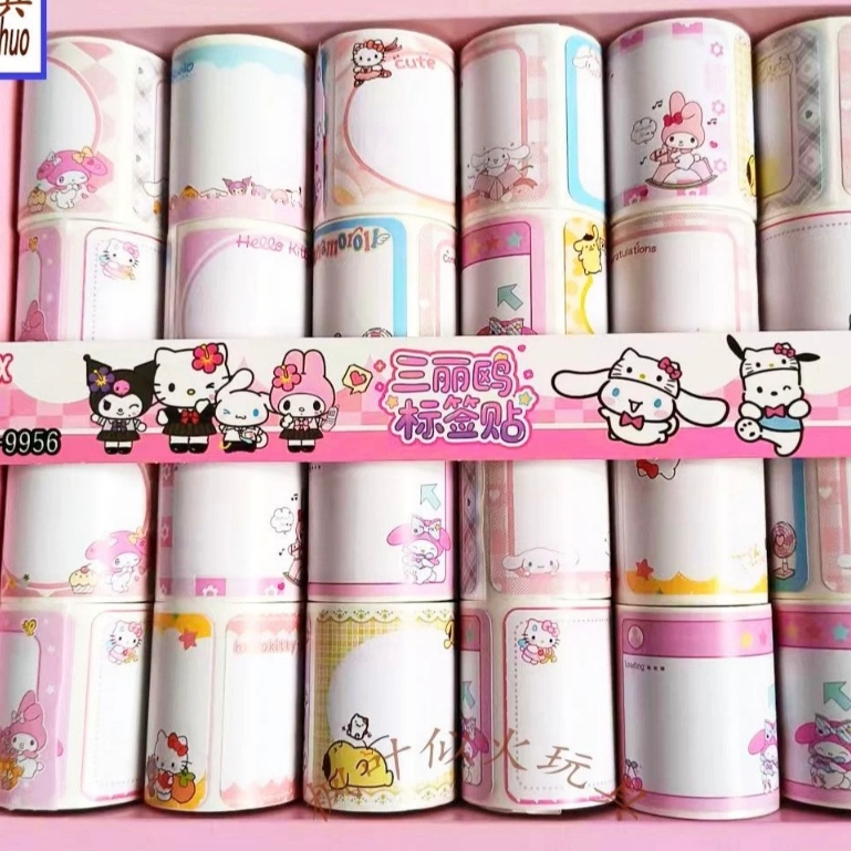 24 roll label stickers Sanrio stickers sticker note lootbag filler ...