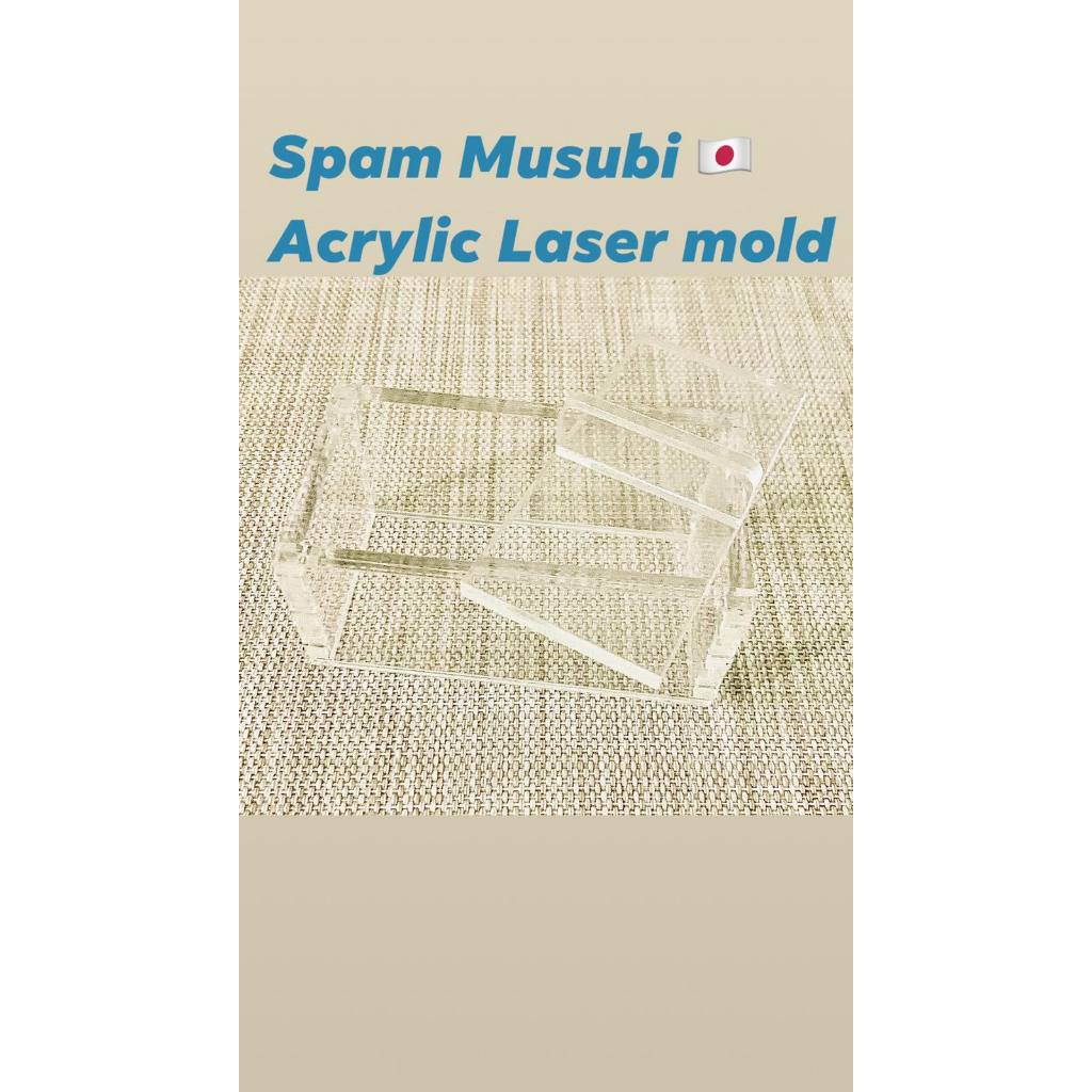 Spam Musubi Sushi Rice Mold / Maker / Press | Shopee Philippines