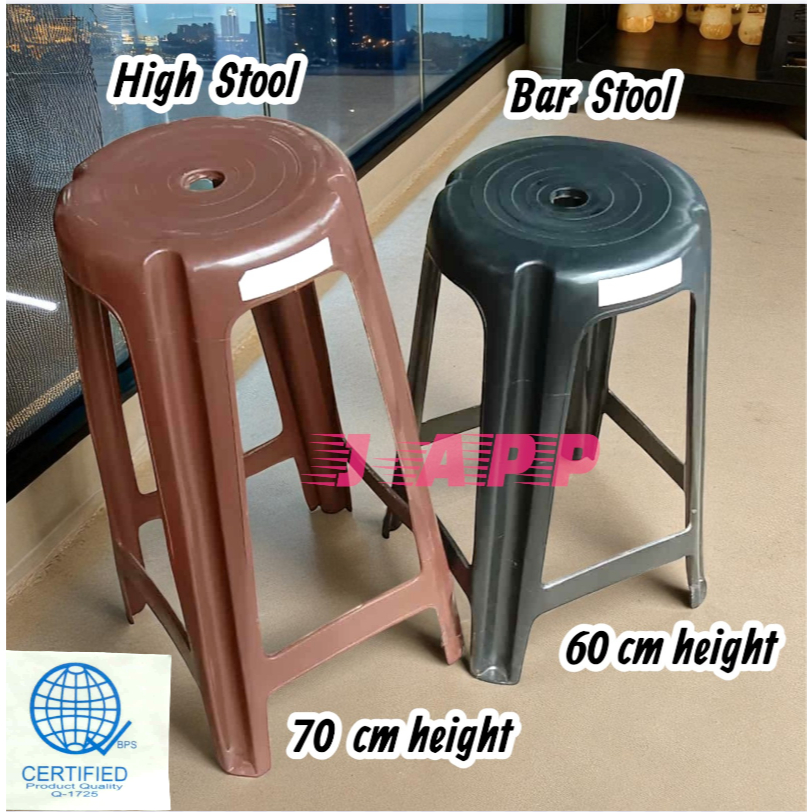 outdoor bar stool - Best Prices and Online Promos - Oct 2026 | Shopee ...