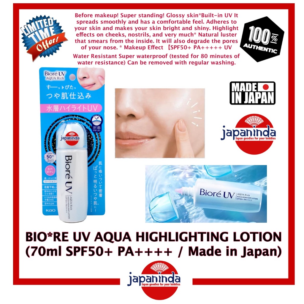 BIO*RE UV HIGHLIGHTING LOTION (70ml) SPF50+ PA++++ (100% Authentic ...