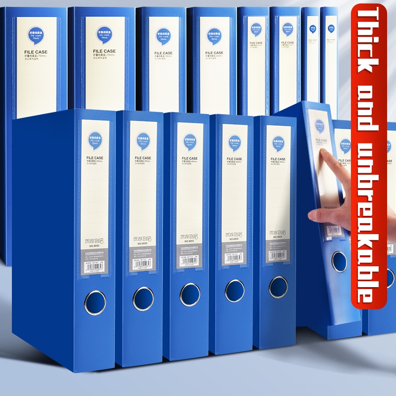 A4 File Box Large capacity Paper Storage Document Office Stationery ...