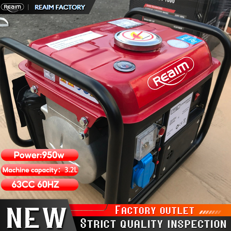 REAIM Generator Gasoline Portable For Home 950W/2000W/4000W Power ...
