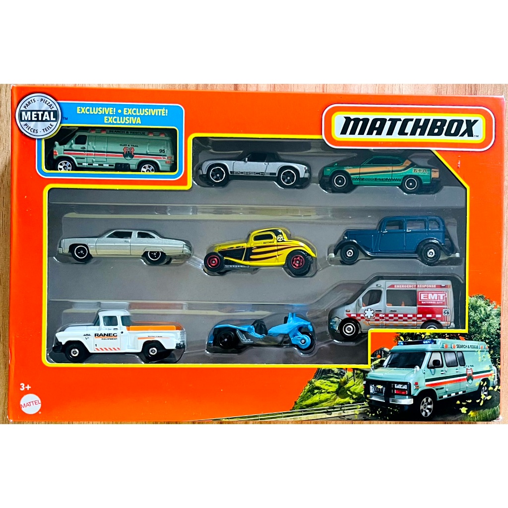 Matchbox 9 Pack - with Exclusive Chevy Van, Porsche, Skyline & others ...
