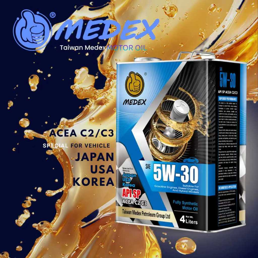 Medex Taiwan Engine Oil API SP 5W30 Fully Synthetic (for Gasoline ...