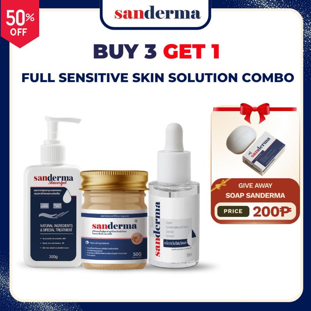 [BUY 3 GET 1 FREE] Sanderma Full Sensitive Skin Combo – Serum + Cream ...