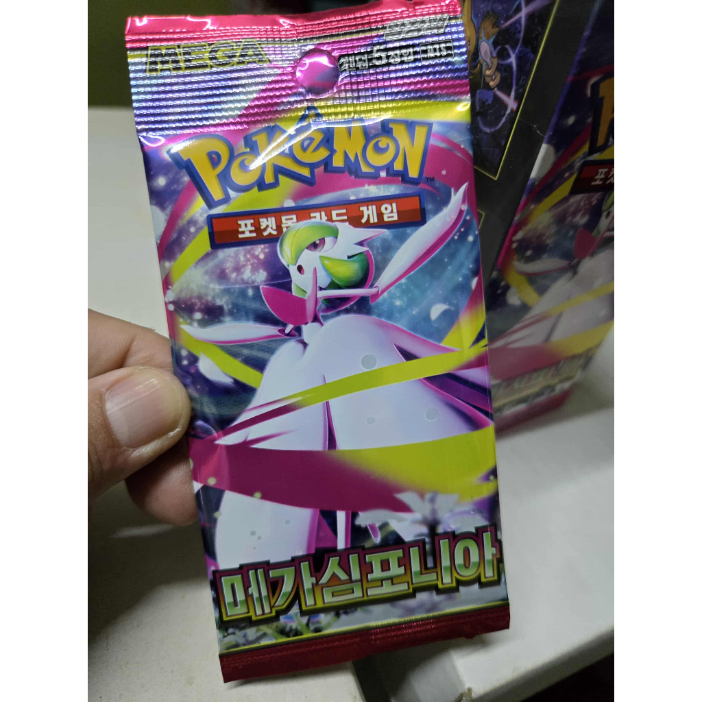 Sealed Booster Korean Packs - Sold per pack - Eif Baby - Ninja Spinner - Pokemon  Packs | Shopee Philippines