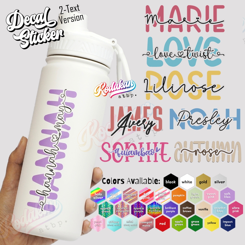 Personalized 2-Text Decal Stickers 1.75