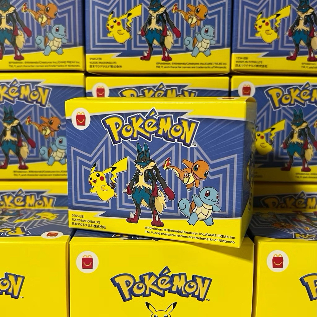Pokemon x McDonald's Toys Happy Meals Japan Exclusive 2025 Mcdo Toys |  Shopee Philippines