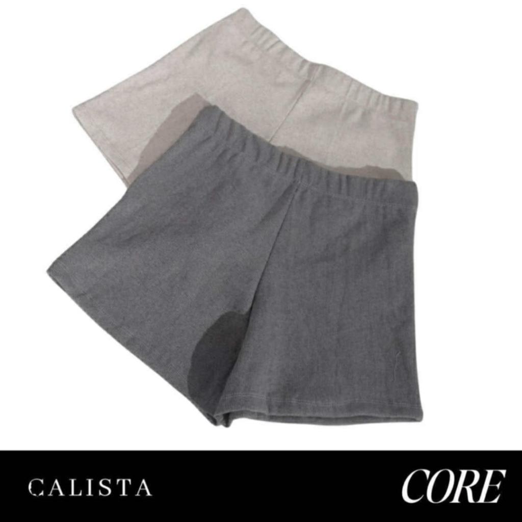 CALISTA APPAREL, Online Shop | Shopee Philippines