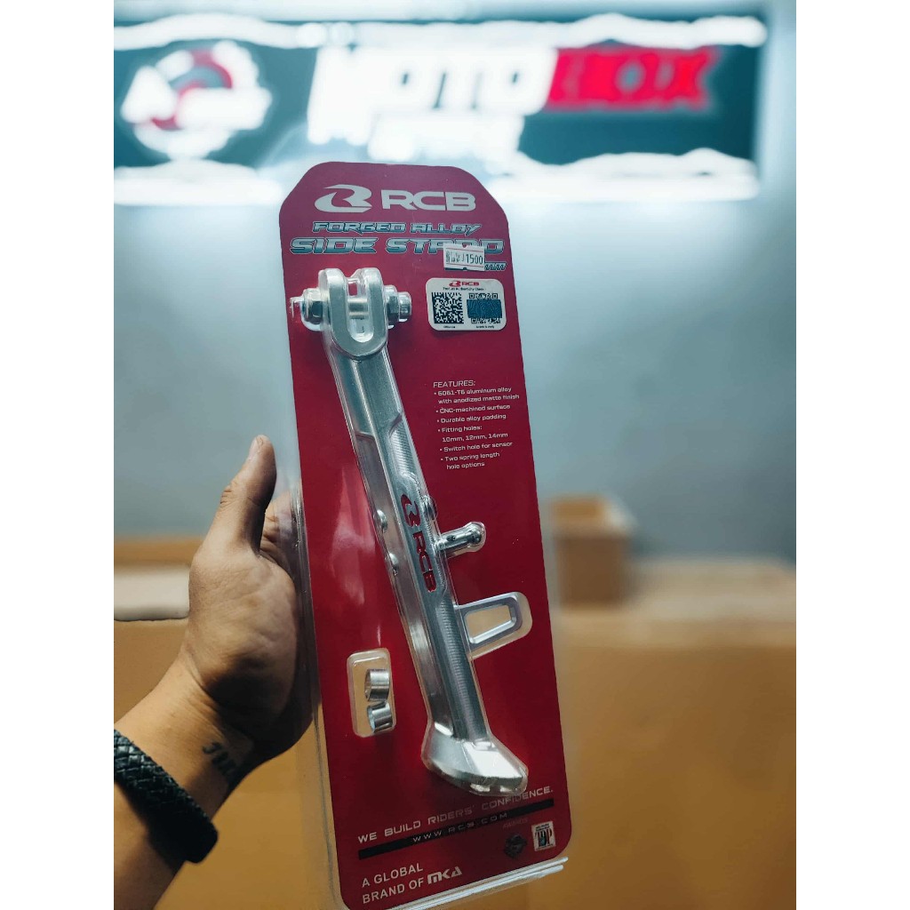RCB SIDE STAND 220MM UNIVERSAL FORGED ALLOY | Shopee Philippines