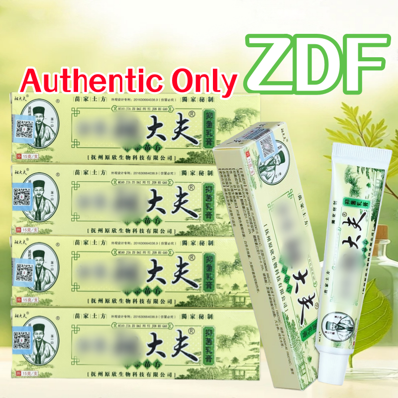 BUY 1 TAKE 2 ZDF Cream Original Ointment 15g Chinese Herbal Skin ...