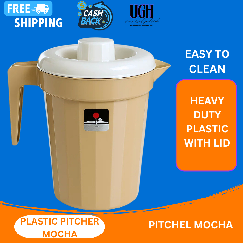 Pitcher Mocha color Pitchel Jugs Mocha Plastic Pitcher with Lid Durable ...