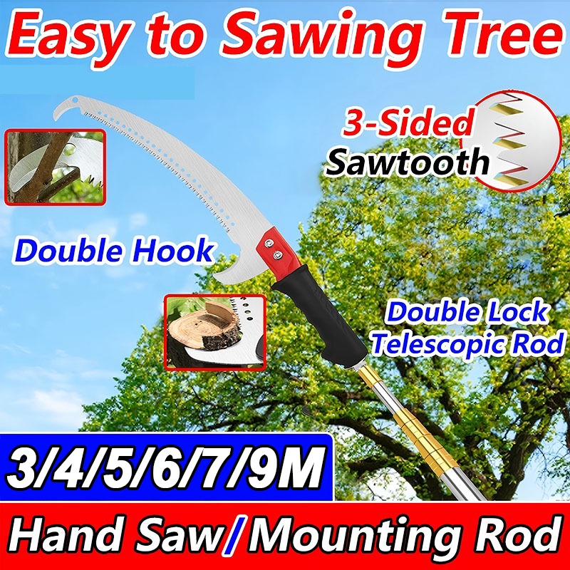 3/4/5/6/7/9M High branch Saw High Altitude BranchPruning Saw Tree Hand ...