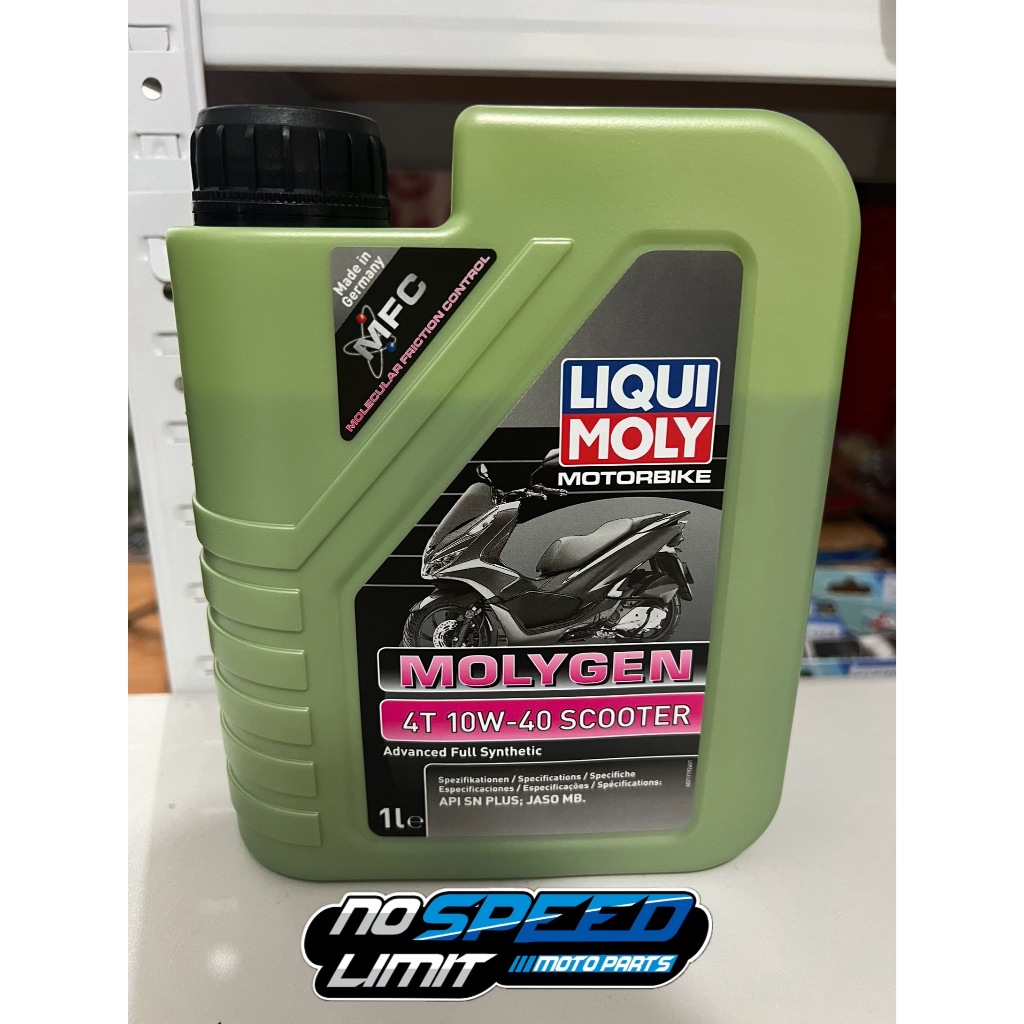 Liqui Moly Molygen 4T 10W-40 Scooter Fully Synthetic Engine Oil – Made ...