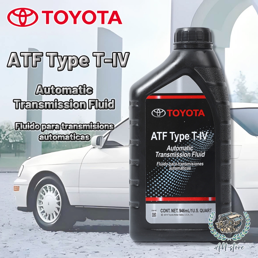 Toyota original Automatic Transmission Fluid ATF TYPE T-IV 946ml for ...