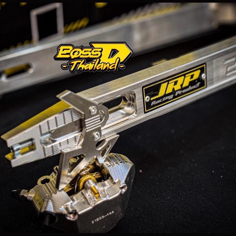 Jrp swing arm 2025 Version Thailand made - Brandnew (Gundam new ...